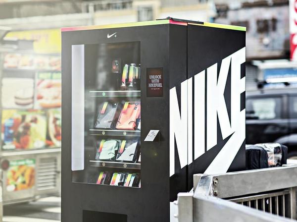 Nike+ FuelBox / Image: Nike NYC