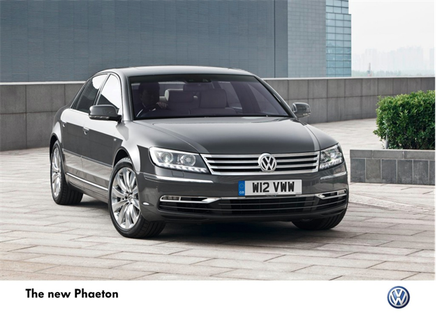 LAB_BM04_PHAETON