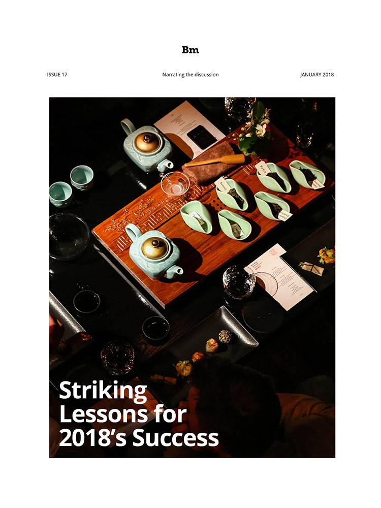 Striking Lessons for 2018's Success tablet