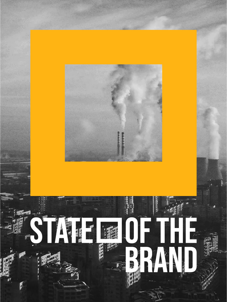 State of the Brand: Dawn of Europe