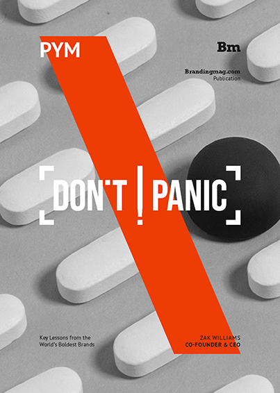 PYM - Don’t Panic! No. 16 tablet