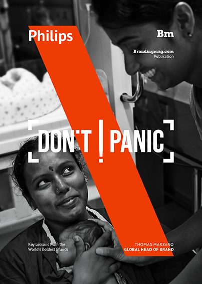 Philips - Don’t Panic! No. 17 tablet