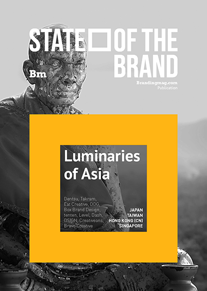 State of the Brand: Luminaries of Asia tablet